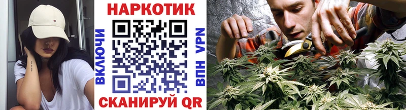Наркошоп купить ГАШИШ  Канабис  Alpha PVP  Мефедрон  Лабинск