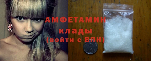 COCAINE Алексеевка