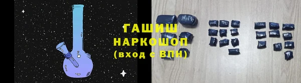 COCAINE Алексеевка