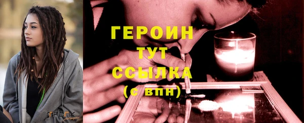 марки nbome Алексин